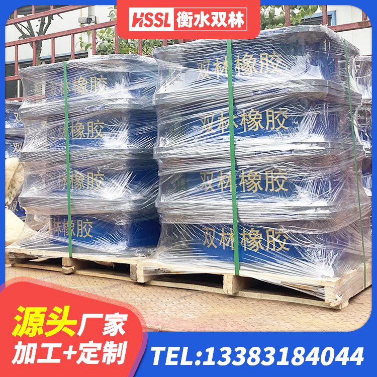 长丰县LNR700天然隔震支座厂家电话 长丰县建筑结构橡胶隔震支座多少钱 长丰县建筑LNG隔震支座源头工厂 长丰县HDR1000隔震支座