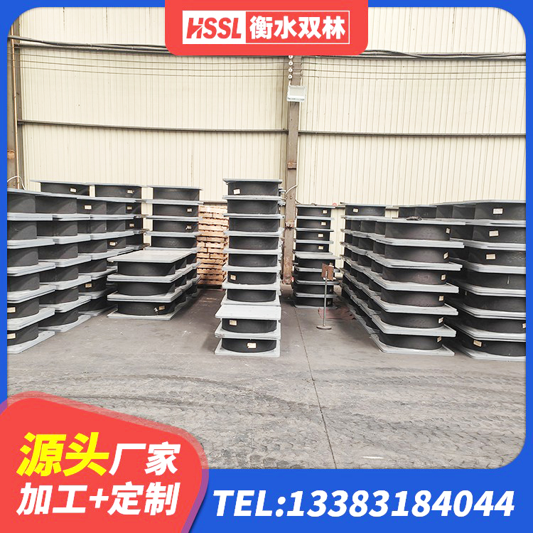 长丰县天然橡胶隔震支座厂家 长丰县LNR1200建筑隔震橡胶支座生产加工 长丰县高阻尼铅芯橡胶隔震支座生产厂家 长丰县建筑楼梯隔震支座生产厂家 - 第4张