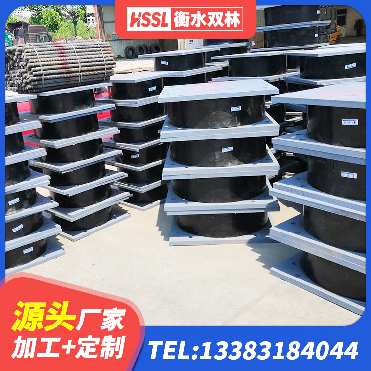 长丰县建筑高阻尼隔震支座JHDR600厂家 长丰县建筑隔震橡胶支座1型 长丰县橡胶隔震支座LNRLRB厂家 长丰县防震支座LRB700 - 第7张