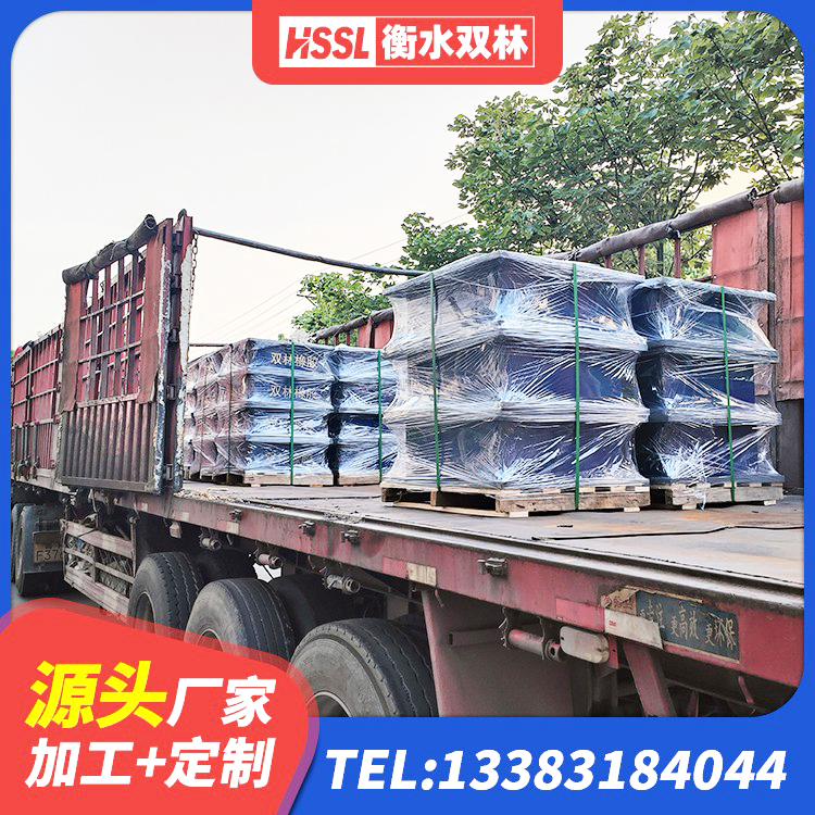 长丰县建筑高阻尼隔震支座JHDR600厂家 长丰县建筑隔震橡胶支座1型 长丰县橡胶隔震支座LNRLRB厂家 长丰县防震支座LRB700 - 第9张