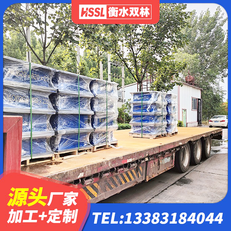 长丰县天然橡胶隔震支座厂家 长丰县LNR1200建筑隔震橡胶支座生产加工 长丰县高阻尼铅芯橡胶隔震支座生产厂家 长丰县建筑楼梯隔震支座生产厂家 - 第6张