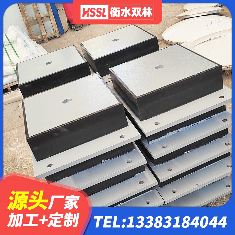 长丰县建筑高阻尼隔震支座JHDR600厂家 长丰县建筑隔震橡胶支座1型 长丰县橡胶隔震支座LNRLRB厂家 长丰县防震支座LRB700 - 第6张