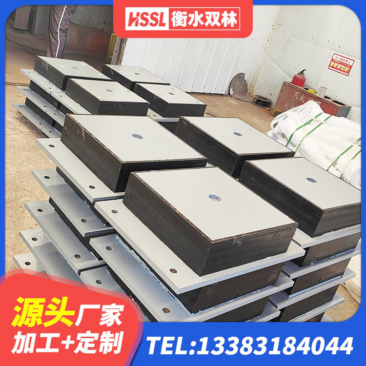 长丰县LNR300天然橡胶支座生产厂家 长丰县LNR900建筑隔震橡胶支座 长丰县LNR橡胶隔震支座厂家 长丰县LNR800天然橡胶隔震支座源头工厂