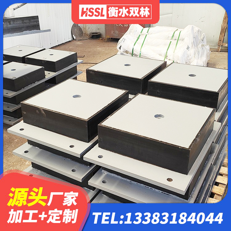 长丰县LNR800支座厂家 长丰县HDR400高阻尼橡胶隔震支座源头工厂 长丰县铅芯隔震支座厂商源头工厂 长丰县LNR天然橡胶隔震支座厂家电话
