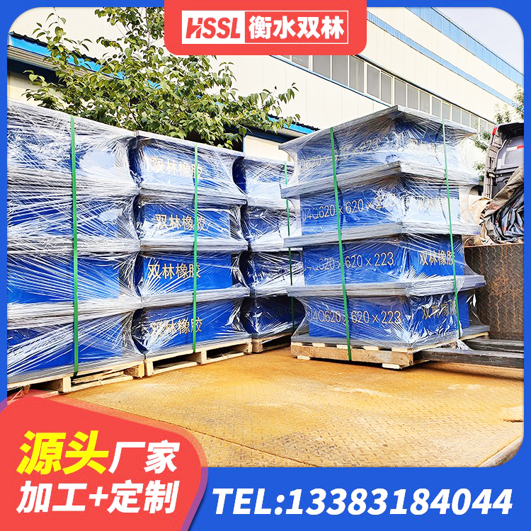长丰县房屋建筑抗震支座 长丰县隔震支座厂商生产厂家 长丰县LNR隔震支座800(II型) 长丰县建筑天然隔震支座LNR