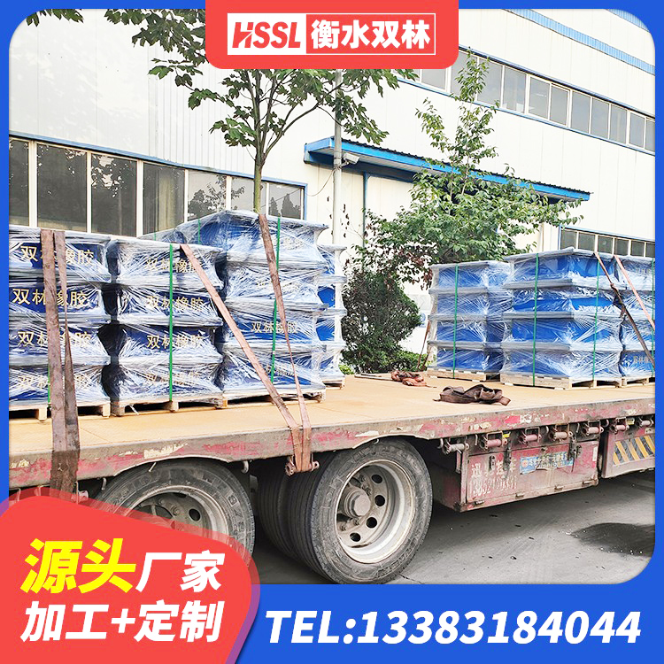 长丰县竖向隔震支座 长丰县建筑铅芯防震支座商家源头工厂 长丰县建筑铅芯隔震支座厂商源头工厂 长丰县LRB600橡胶隔震支座生产厂家 - 第6张