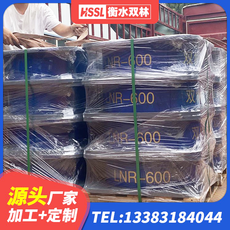 长丰县四川隔震橡胶支座 长丰县LNR400支座厂家 长丰县LNR隔震橡胶支座价格 长丰县建筑铅芯隔震支座LRB900 - 第2张