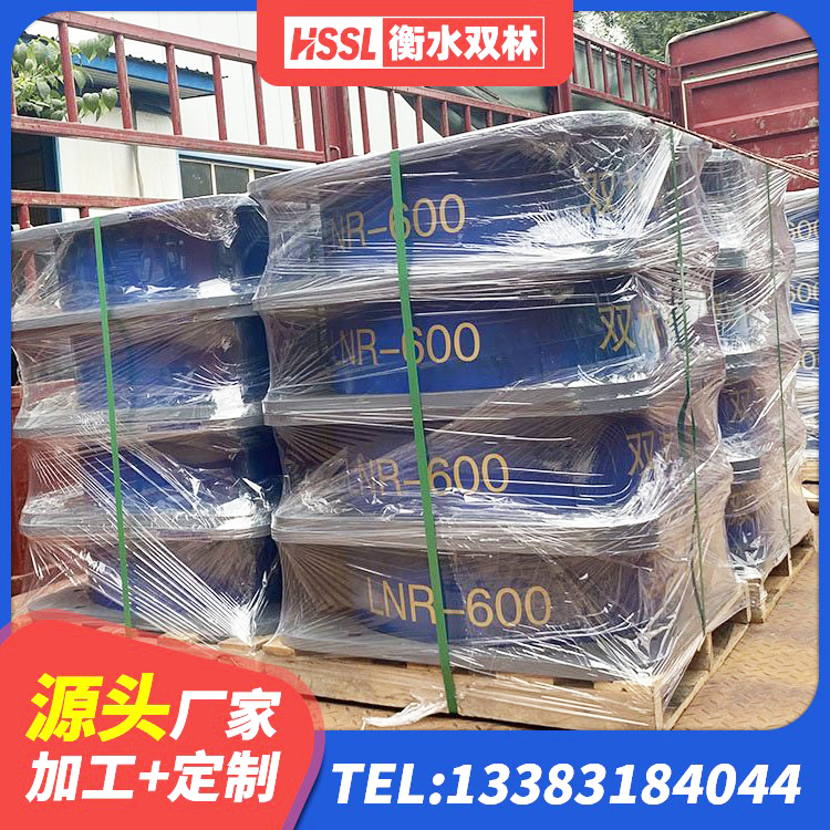 长丰县隔震支座厂 长丰县隔震支座的价格 长丰县铅芯建筑隔震支座多少钱 长丰县建筑工程隔震支座价格