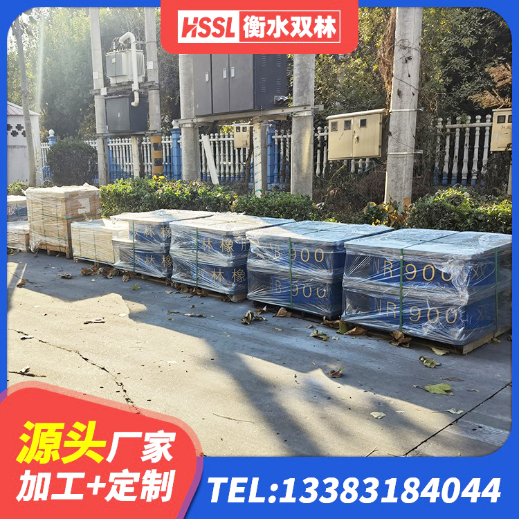 长丰县隔震支座厂 长丰县隔震支座的价格 长丰县铅芯建筑隔震支座多少钱 长丰县建筑工程隔震支座价格 - 第3张