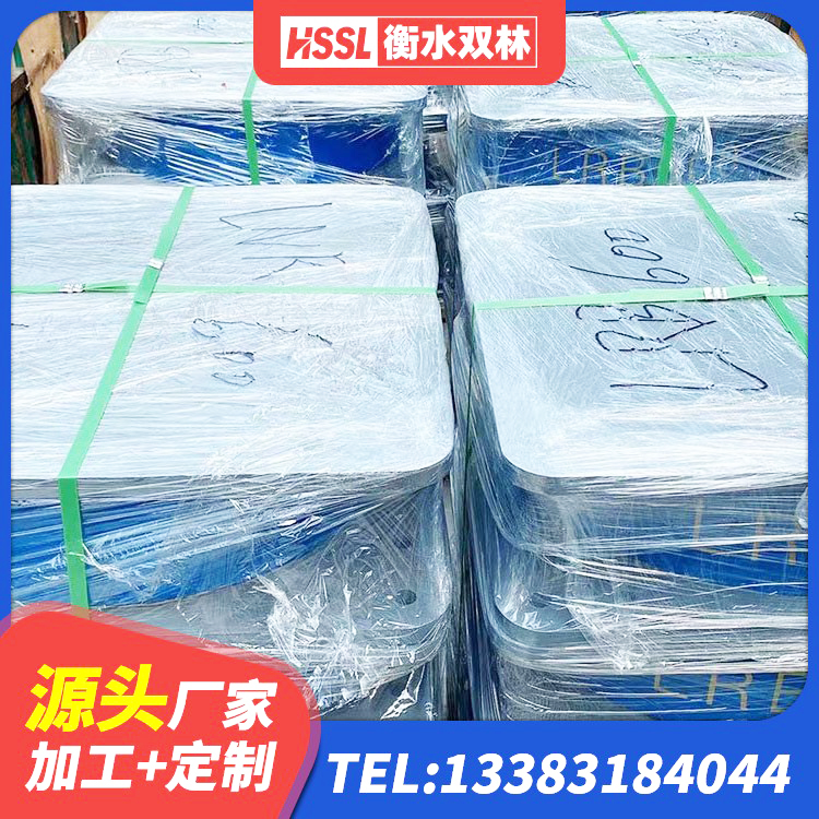 长丰县房屋建筑抗震支座 长丰县隔震支座厂商生产厂家 长丰县LNR隔震支座800(II型) 长丰县建筑天然隔震支座LNR - 第5张