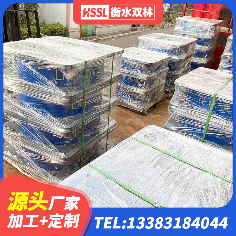 长丰县LNR橡胶隔震支座1500 长丰县建筑减橡胶隔震支座厂商源头工厂 长丰县二型隔震支座厂家 长丰县建筑橡胶抗震支座工厂 - 第6张