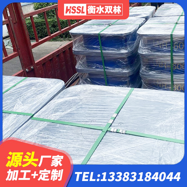 长丰县LNR1300橡胶隔震支座厂家 长丰县LNR橡胶隔震支座厂家 长丰县抗震固定支座厂家 长丰县铅芯隔振支座厂家电话 - 第4张