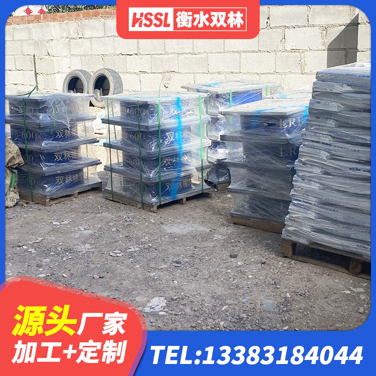 长丰县房屋建筑抗震支座 长丰县隔震支座厂商生产厂家 长丰县LNR隔震支座800(II型) 长丰县建筑天然隔震支座LNR - 第8张