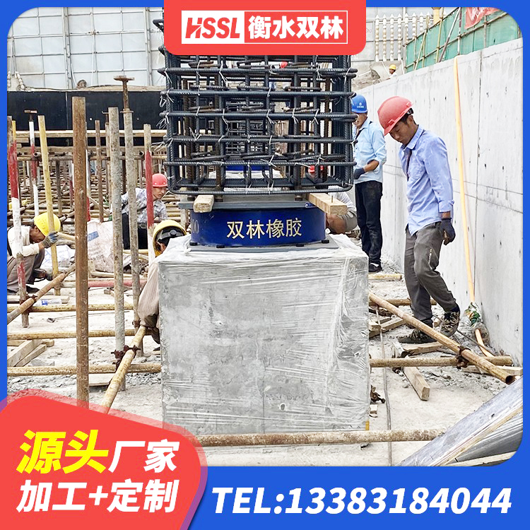长丰县LNR700橡胶隔震支座源头工厂 长丰县铅芯叠层隔震支座多少钱 长丰县LRB橡胶隔震支座1000源头工厂 长丰县哪里有隔震支座 - 第3张