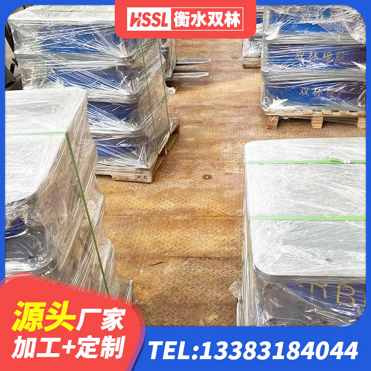长丰县隔震支座LRB600源头工厂 长丰县隔震支座LNR800 长丰县建筑矩形高阻尼隔震支座生产厂家 长丰县铅芯橡胶隔震支座多少钱 - 第9张