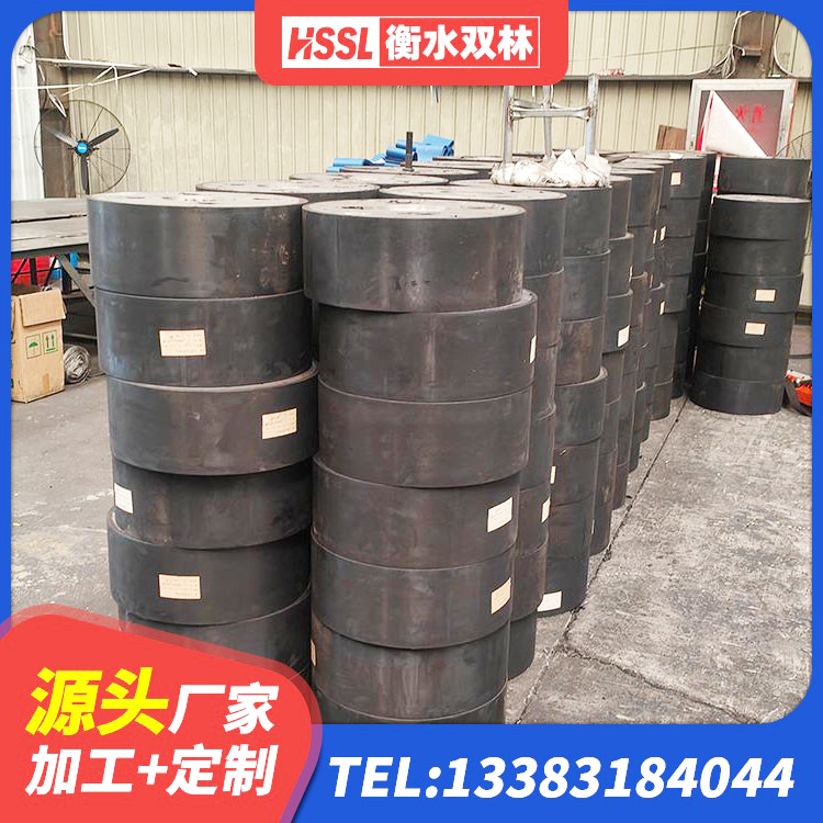 长丰县天然橡胶隔震支座厂家 长丰县LNR1200建筑隔震橡胶支座生产加工 长丰县高阻尼铅芯橡胶隔震支座生产厂家 长丰县建筑楼梯隔震支座生产厂家