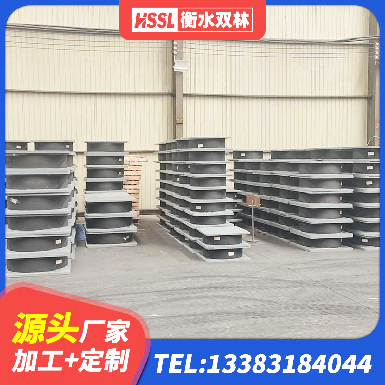 长丰县隔震支座厂 长丰县隔震支座的价格 长丰县铅芯建筑隔震支座多少钱 长丰县建筑工程隔震支座价格 - 第7张