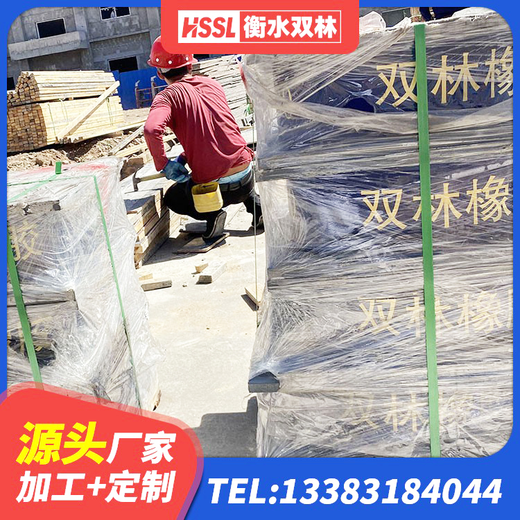 长丰县LNR900橡胶隔震支座 长丰县建筑橡胶隔震支座LNR厂家 长丰县水平力分散型橡胶隔震支座 长丰县LRB橡胶隔震支座1200 - 第4张