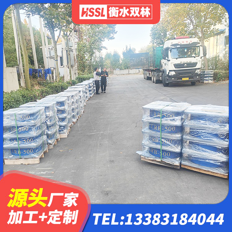 长丰县HDR550支座生产厂家 长丰县隔震支座定做源头工厂 长丰县建筑工程支座什么价格 长丰县高阻尼隔震支座HDR(Ⅰ)-D395×177-G1.0厂家 - 第6张