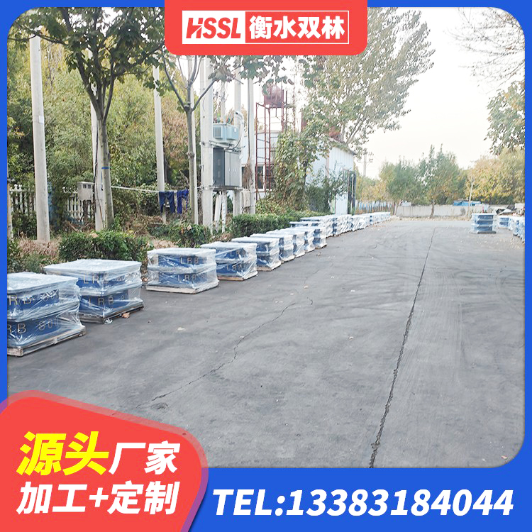 长丰县LNR300天然橡胶支座生产厂家 长丰县LNR900建筑隔震橡胶支座 长丰县LNR橡胶隔震支座厂家 长丰县LNR800天然橡胶隔震支座源头工厂 - 第5张