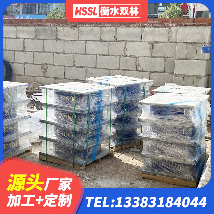 长丰县LNR800支座厂家 长丰县HDR400高阻尼橡胶隔震支座源头工厂 长丰县铅芯隔震支座厂商源头工厂 长丰县LNR天然橡胶隔震支座厂家电话 - 第7张