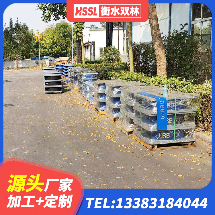 长丰县LRB型隔震支座生产厂家 长丰县建筑LNG隔震支座厂家 长丰县隔震支座什么价格 长丰县抗震阻尼支座