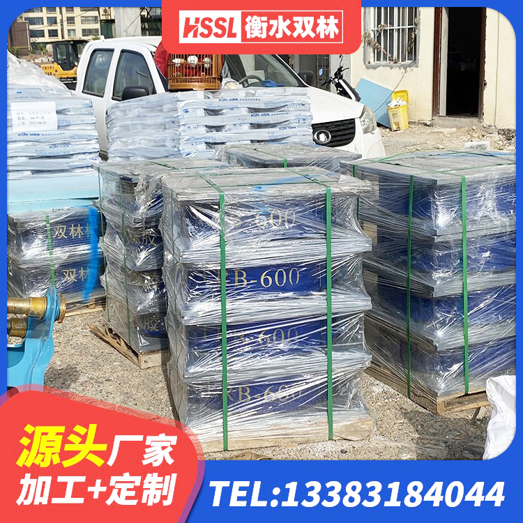 长丰县隔震支座LRB600源头工厂 长丰县隔震支座LNR800 长丰县建筑矩形高阻尼隔震支座生产厂家 长丰县铅芯橡胶隔震支座多少钱 - 第6张